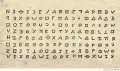 Chronicle Cipher July 1969.jpg